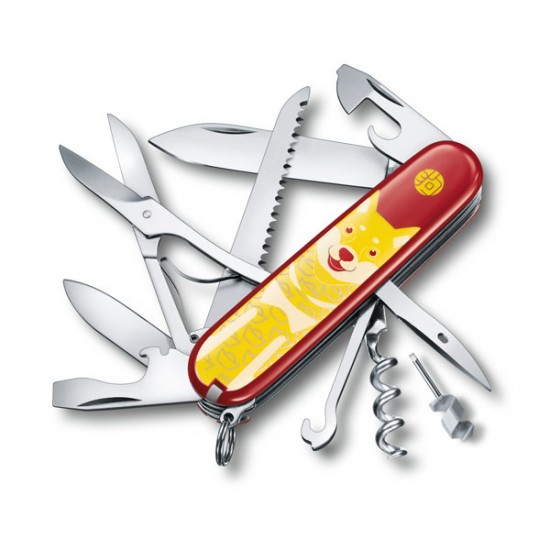 Victorinox Huntsman Year of the Dog 2018 Victorinox Huntsman Year of the Dog 2018